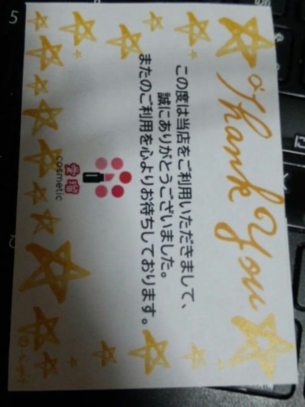 プロCICA クリアスポットパッチ/VT/その他スキンケアを使ったクチコミ（3枚目）