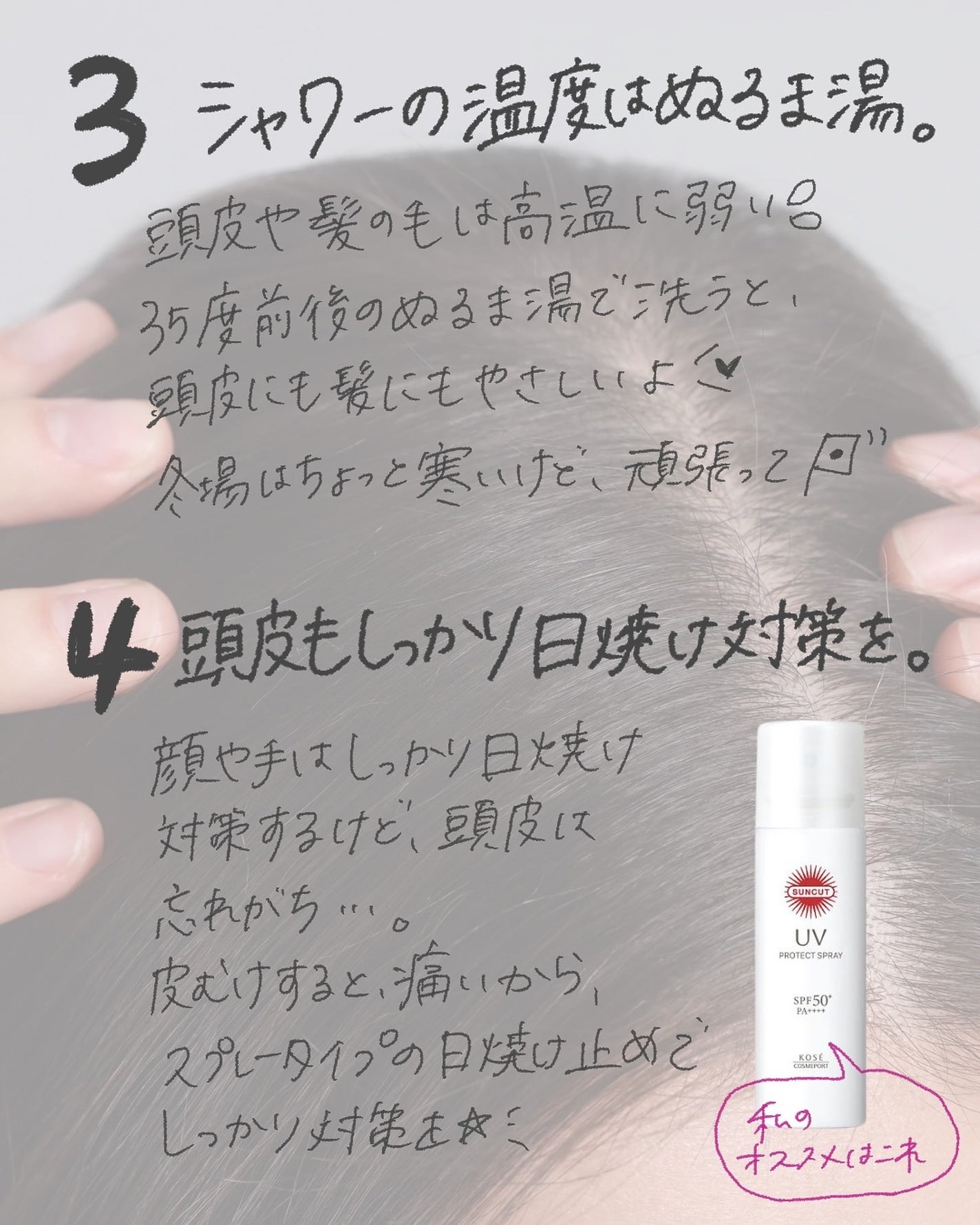 DHC 亜鉛/DHC/健康サプリメントを使ったクチコミ(4枚目)