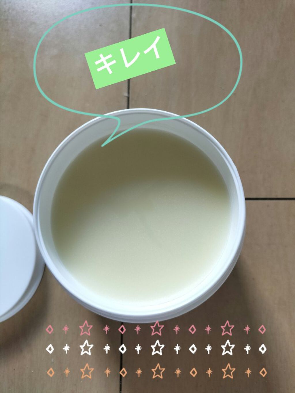 ビタミンB.C.Eクレンジングバーム/MARY&MAY/クレンジングバームを使ったクチコミ（3枚目）