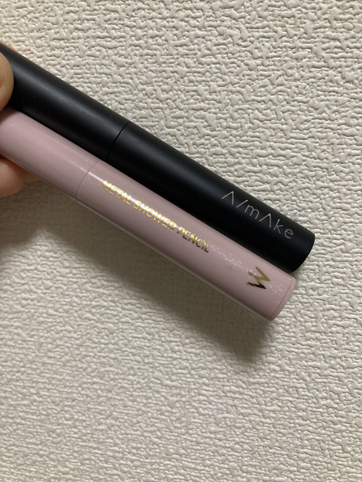 エーメイク グリッタースティック/A/mAke/グリッターを使ったクチコミ（1枚目）