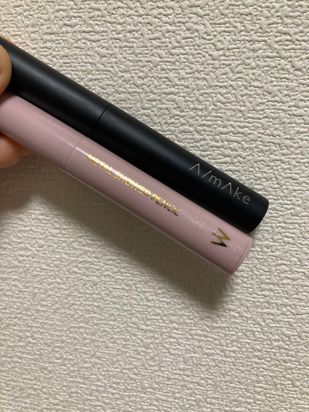 エーメイク グリッタースティック/A/mAke/グリッターを使ったクチコミ(1枚目)