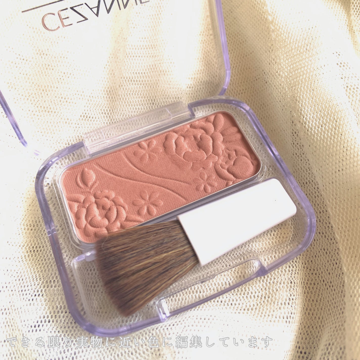 ナチュラル チークN/CEZANNE/パウダーチークを使ったクチコミ(2枚目)