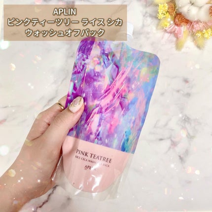 ピンクティーツリーライスシカウォッシュオフパック/APLIN/洗い流すパック・マスクを使ったクチコミ(2枚目)