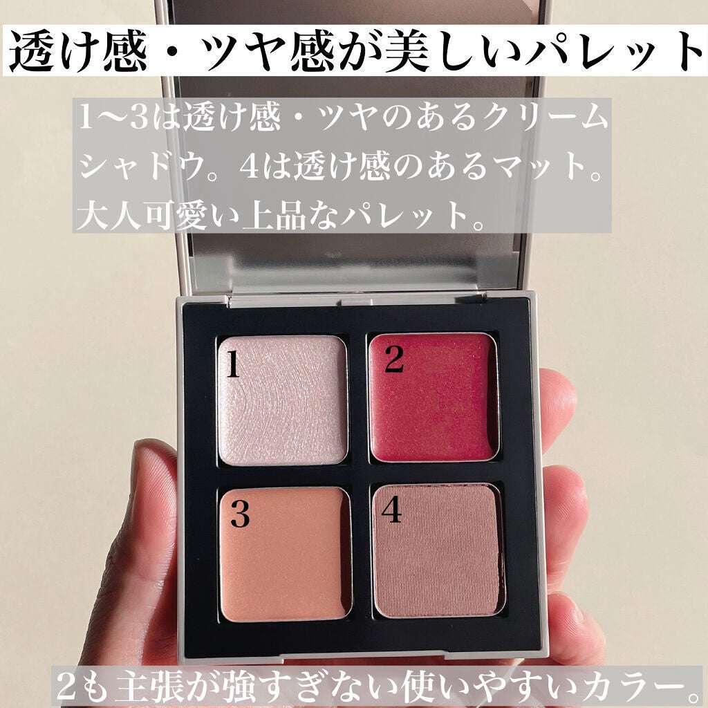 クリスマスコフレ 2021/エトヴォス/メイクアップキットを使ったクチコミ(2枚目)