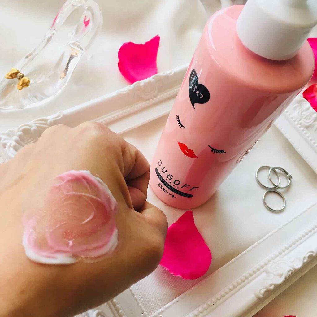 スゴオフ クレンジングクリーム/ロゼット/クレンジングクリームを使ったクチコミ(3枚目)