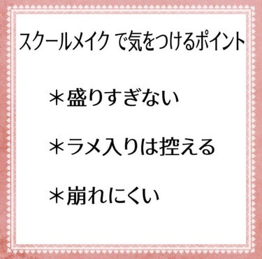 シークレットビューティーパウダー/キャンメイク/プレストパウダーを使ったクチコミ（3枚目）