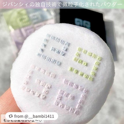 プリズム・リーブル/GIVENCHY/ルースパウダーを使ったクチコミ(4枚目)