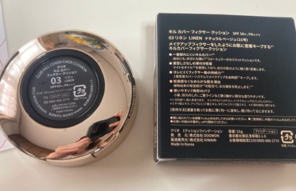 キル カバー フィクサー クッション/CLIO/クッションファンデーションを使ったクチコミ(4枚目)