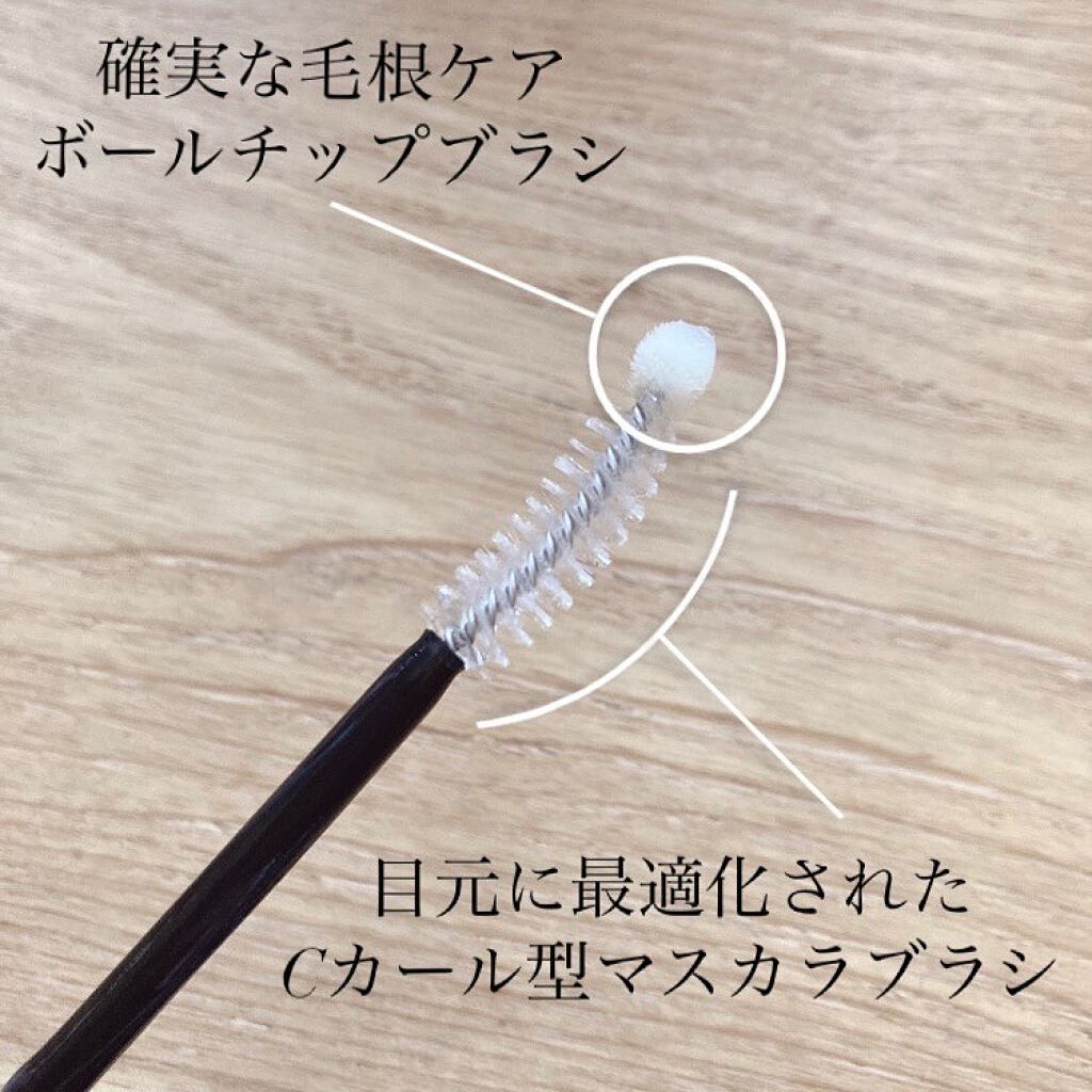 ロングアクティブアイラッシュセラム/COSNORI/まつげ美容液を使ったクチコミ（2枚目）