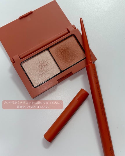 エテュセ アイエディション(カラーパレット)/ettusais/アイシャドウパレットを使ったクチコミ(9枚目)