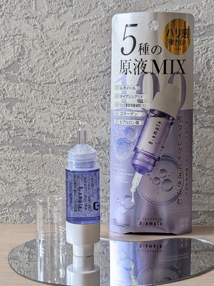 5種の原液MIX エンリッチ/Bアンプル/美容液を使ったクチコミ(1枚目)