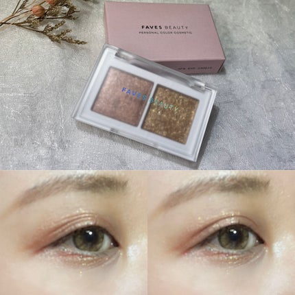 クリーミータッチライナー/キャンメイク/ジェルアイライナーを使ったクチコミ(1枚目)