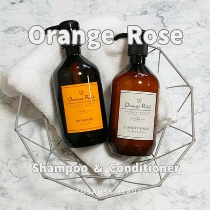 naosan55 on LIPS 「*他の投稿は、@naosan55_beauty・JTB商事オリ..」(4枚目)