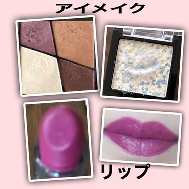 UR GLAM　MARBLE EYESHADOW/U R GLAM/単色アイシャドウを使ったクチコミ（2枚目）