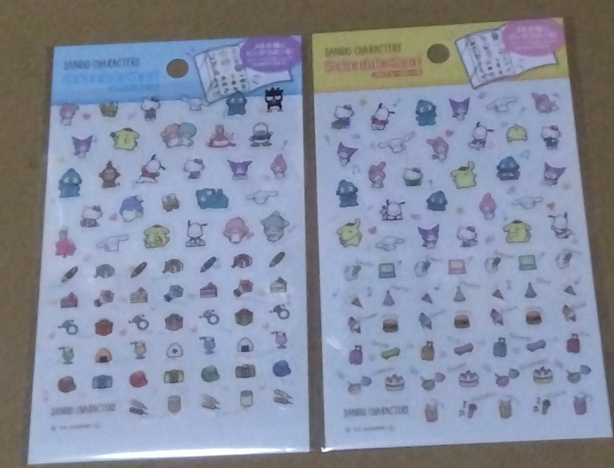 サンリオ　スケジュールシール/キャンドゥ/その他を使ったクチコミ（2枚目）