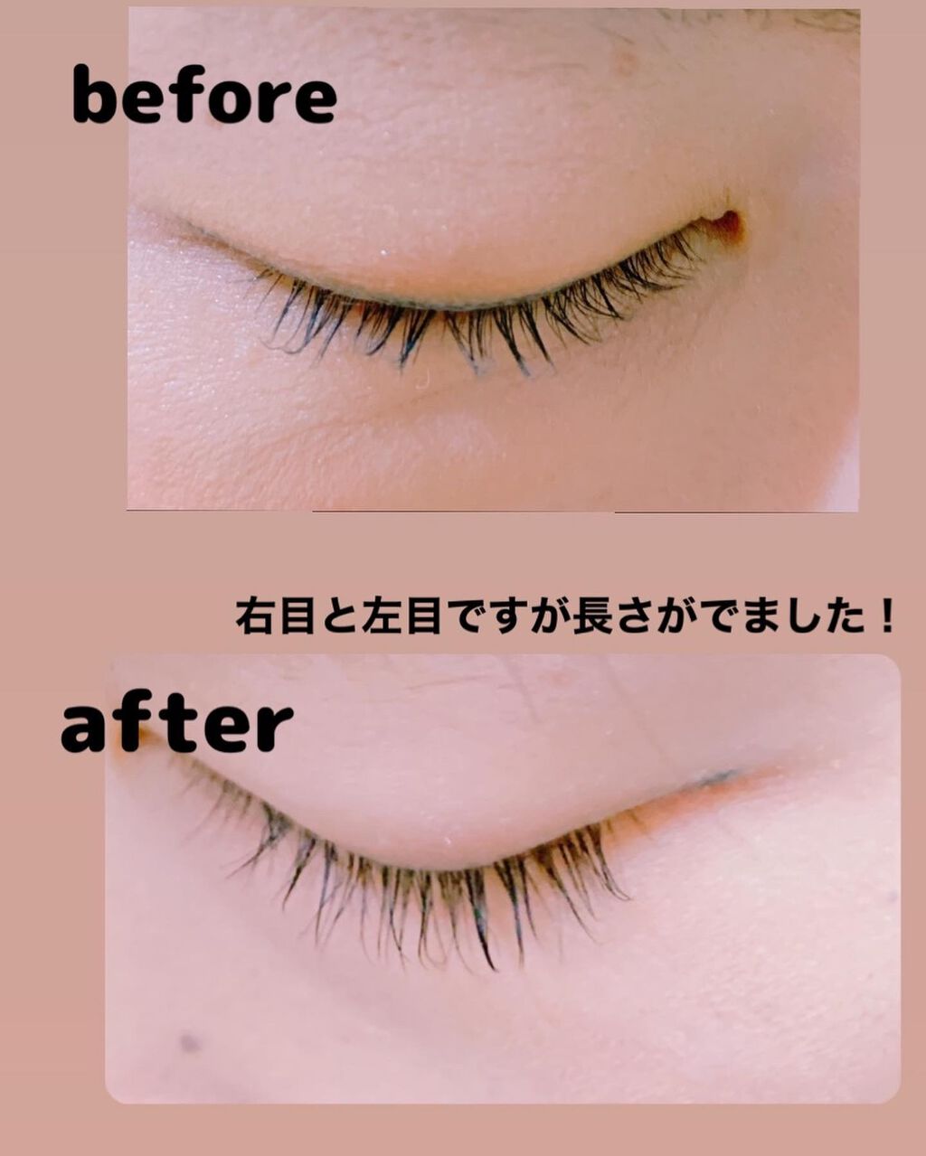 yoon megu on LIPS 「*♡BAGEL'Sまつげ・まゆげ美容液♡**@b.connec..」(4枚目)