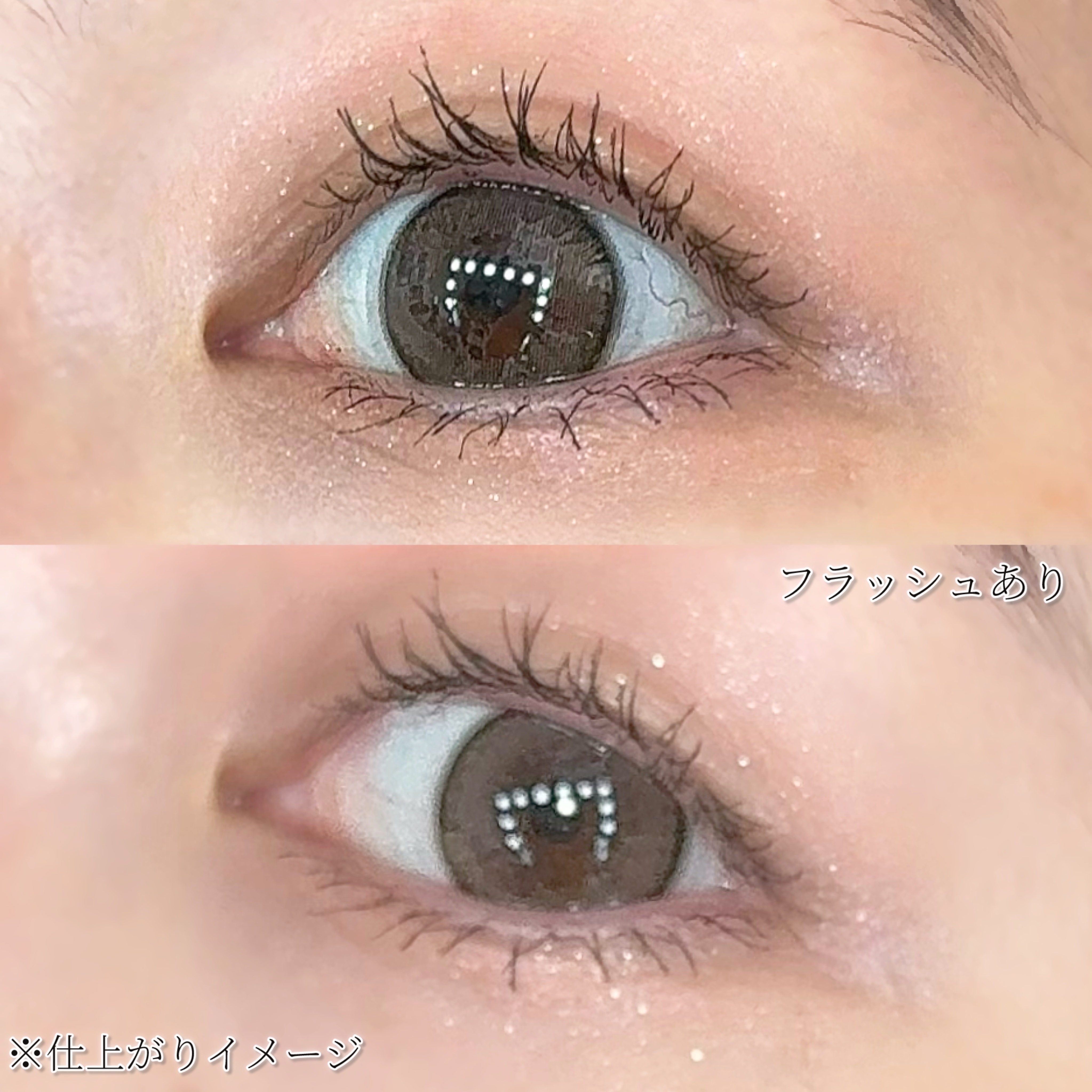 キスミー フェルム ナチュラルグラマー マスカラ/キスミー フェルム/マスカラを使ったクチコミ（2枚目）