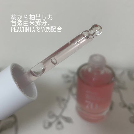 桃70%ナイアシンセラム/Anua/美容液を使ったクチコミ(2枚目)