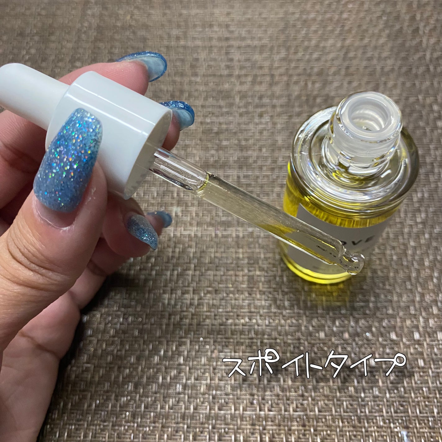 ヴィーガン センシティブケア フェイスオイル/ROVE/フェイスオイルを使ったクチコミ(3枚目)