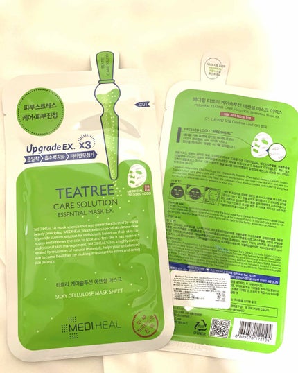 ティーツリーケアソリューション アンプルマスクJEX/MEDIHEAL/シートマスク・パックを使ったクチコミ(2枚目)