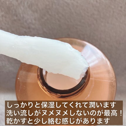 ザビューティ 髪のキメ美容素髪を守る バリアシャンプー/コンディショナー/エッセンシャル/シャンプー・コンディショナーを使ったクチコミ(4枚目)