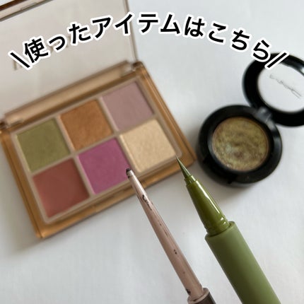 フーミー 時計回りパレット/WHOMEE/アイシャドウパレットを使ったクチコミ(2枚目)