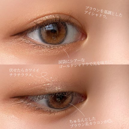 UR GLAM BLOOMING EYE COLOR PALETTE/U R GLAM/アイシャドウパレットを使ったクチコミ(2枚目)