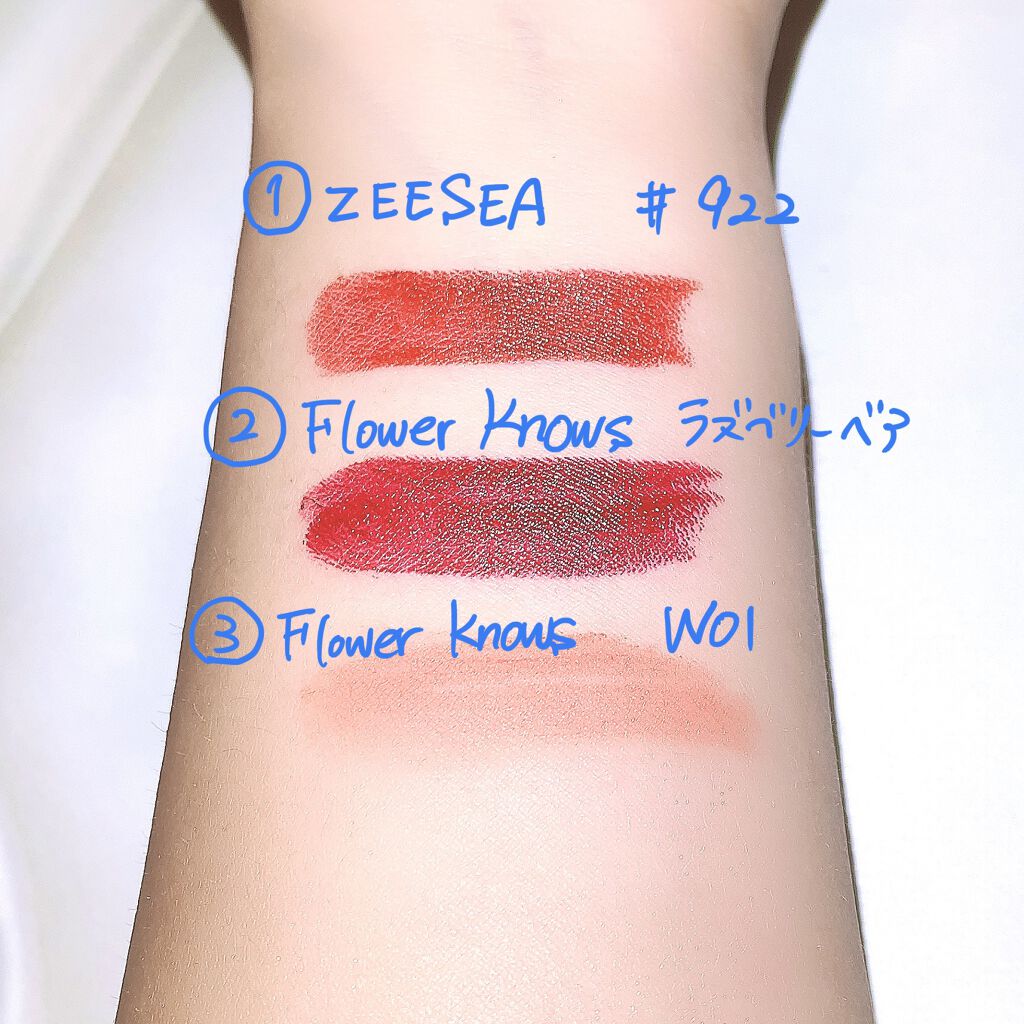 ピカソベルベットマットリップスティック/ZEESEA/口紅を使ったクチコミ（2枚目）