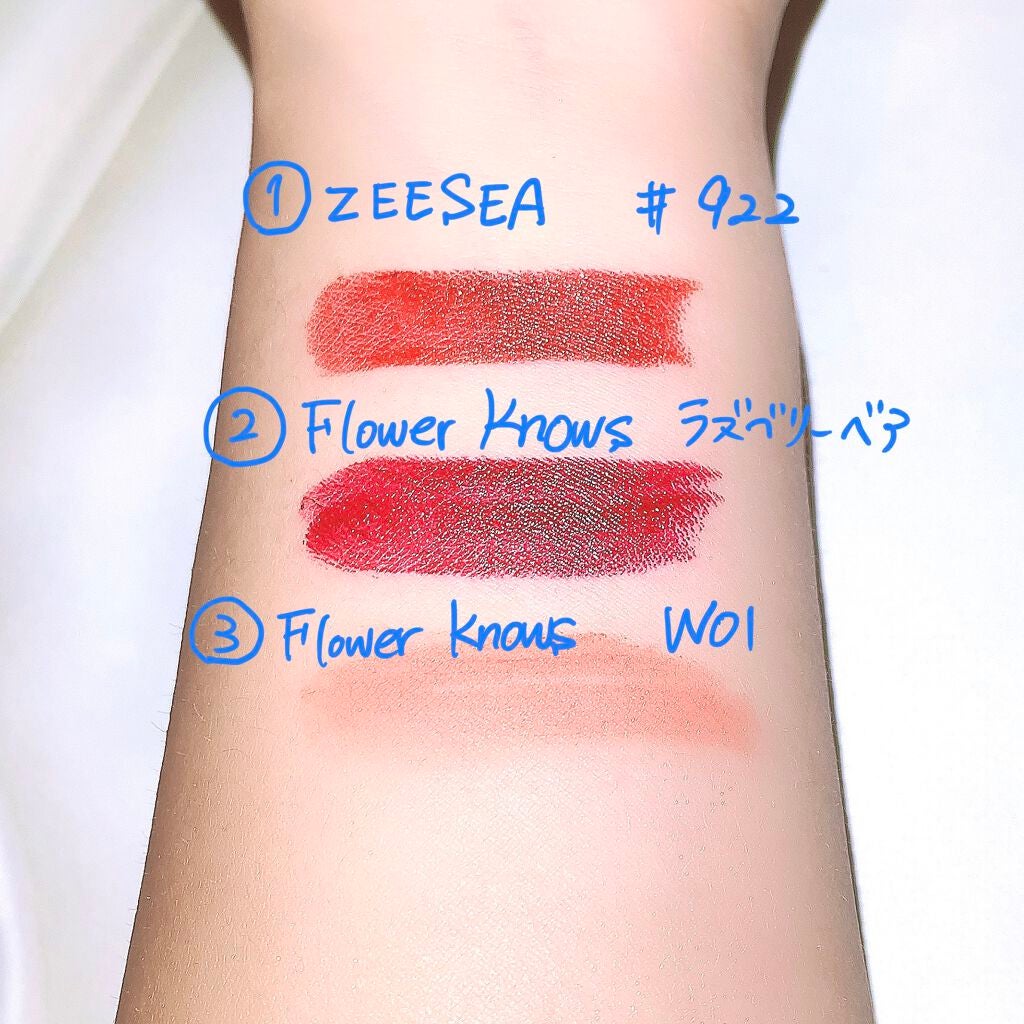 ピカソベルベットマットリップスティック/ZEESEA/口紅を使ったクチコミ(2枚目)