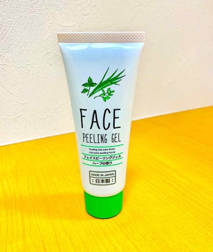 フェイスピーリングジェル ハーブ/DAISO/ピーリングを使ったクチコミ(1枚目)