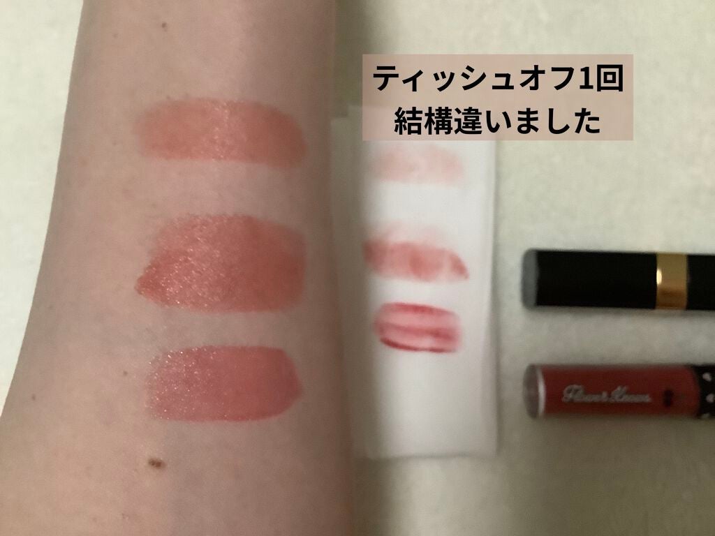 2018 15th アニバーサリー リップスティック/SUQQU/口紅を使ったクチコミ(5枚目)