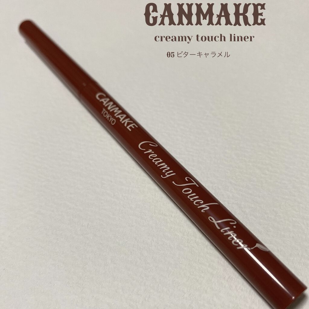 ジューシーリブティント/RICAFROSH/リップティントを使ったクチコミ（2枚目）