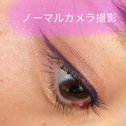 EYE OPENING LINER PURPLE/UZU BY FLOWFUSHI/リキッドアイライナーを使ったクチコミ(2枚目)