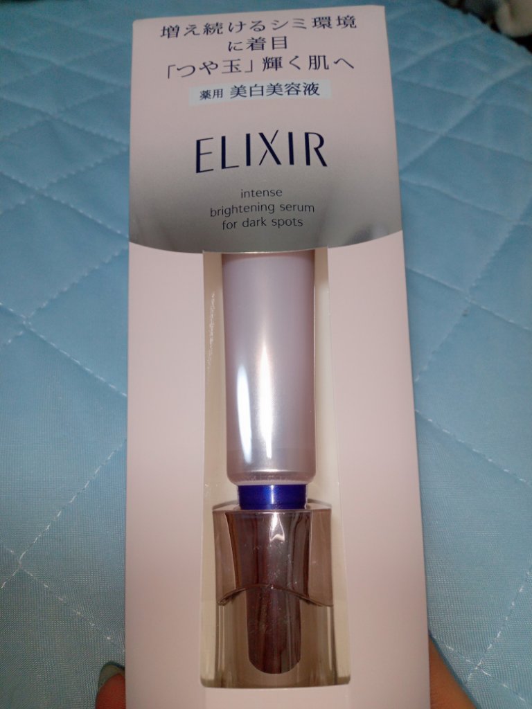 エリクシール ホワイト スポットクリアセラム WT/エリクシール/美容液を使ったクチコミ（1枚目）
