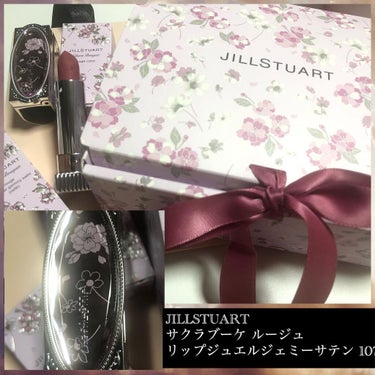 サクラブーケ ルージュ ケース /JILL STUART/その他化粧小物を使ったクチコミ（1枚目）