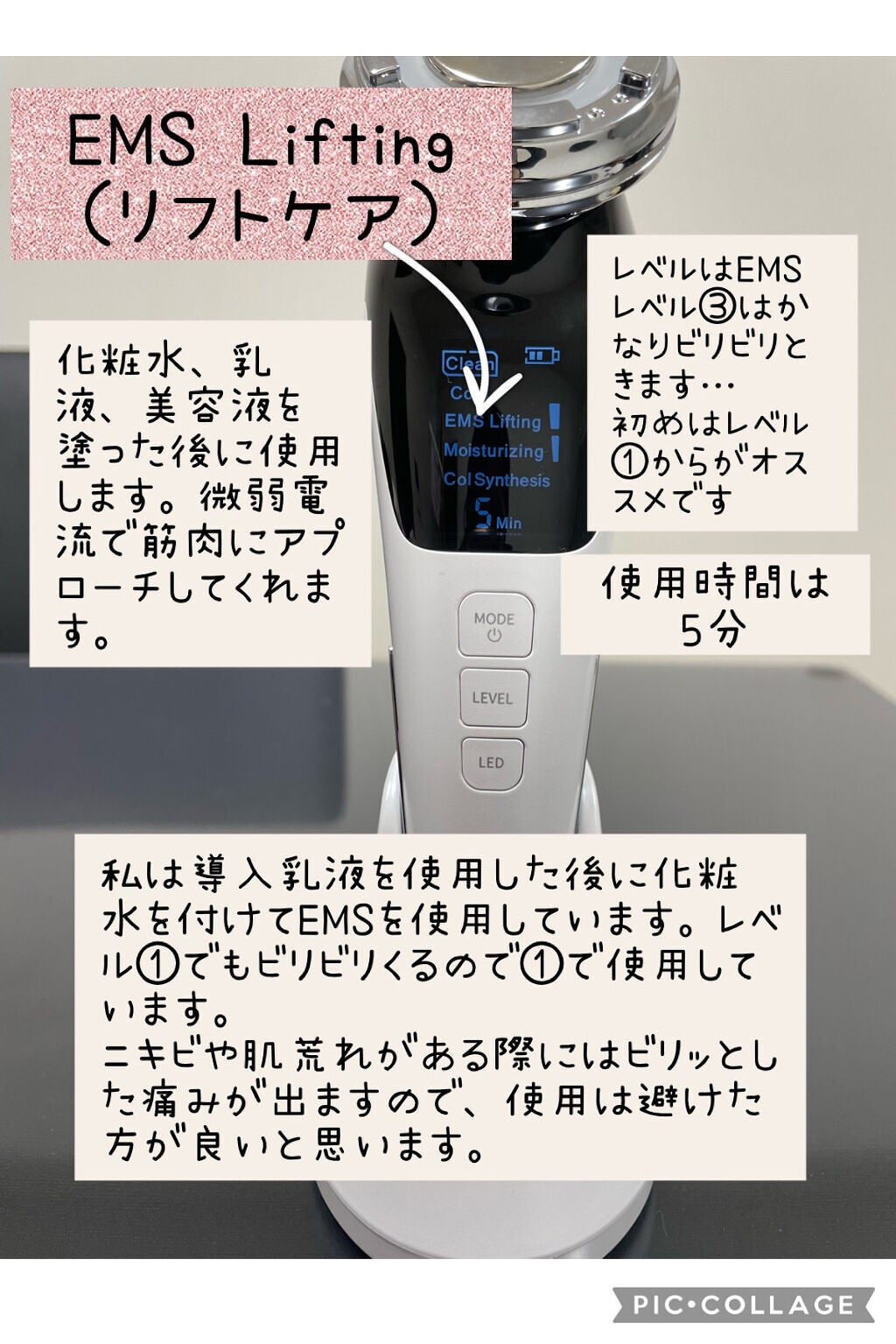 ティーツリーカーミングエッセンスパッド/MEDIHEAL/トナーパッドを使ったクチコミ(6枚目)