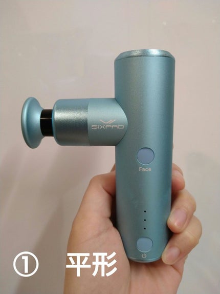 パワーガンポケット/MTG/マッサージガンを使ったクチコミ(2枚目)