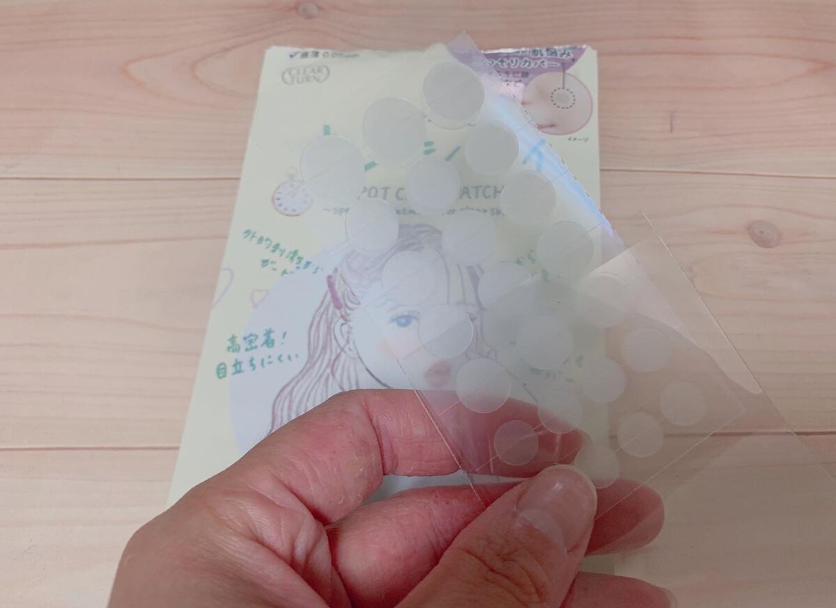 ごめんね素肌 キニナルマスク/クリアターン/シートマスク・パックを使ったクチコミ(6枚目)