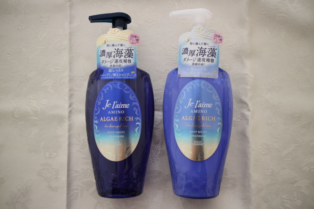アミノ アルゲリッチ シャンプー/トリートメント(ディープモイスト)/Je l'aime/市販シャンプーを使ったクチコミ(1枚目)