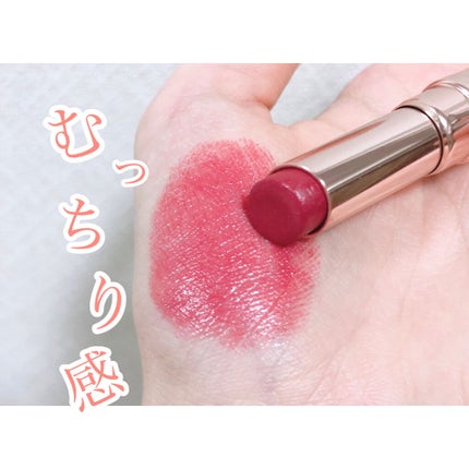 ピュアルージュリッチ/オルビス/口紅を使ったクチコミ(5枚目)