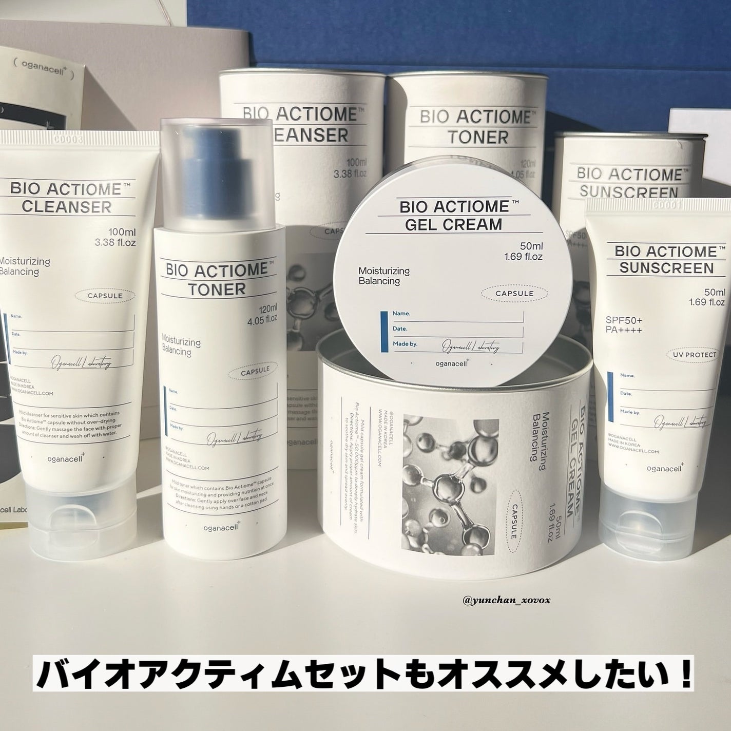 オガナセルダマアルエックスクレンザー/OGANACELL/その他洗顔料を使ったクチコミ(7枚目)