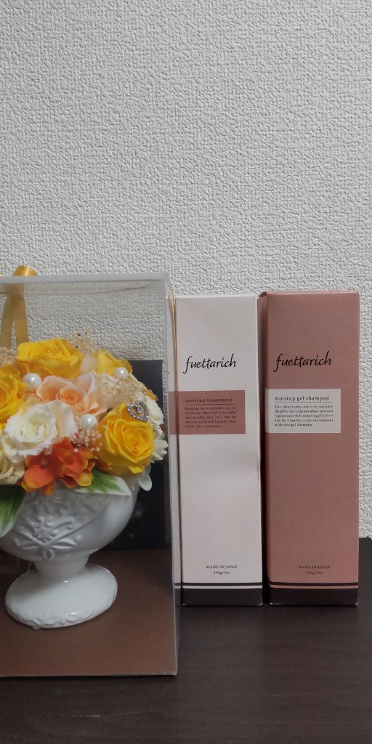 モイストアップ ジェル シャンプー/トリートメント/fuettarich (フエッタリッチ)/サロンシャンプーを使ったクチコミ（1枚目）