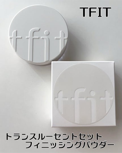 トランスルーセントセットフィニッシングパウダー/TFIT/ルースパウダーを使ったクチコミ(1枚目)