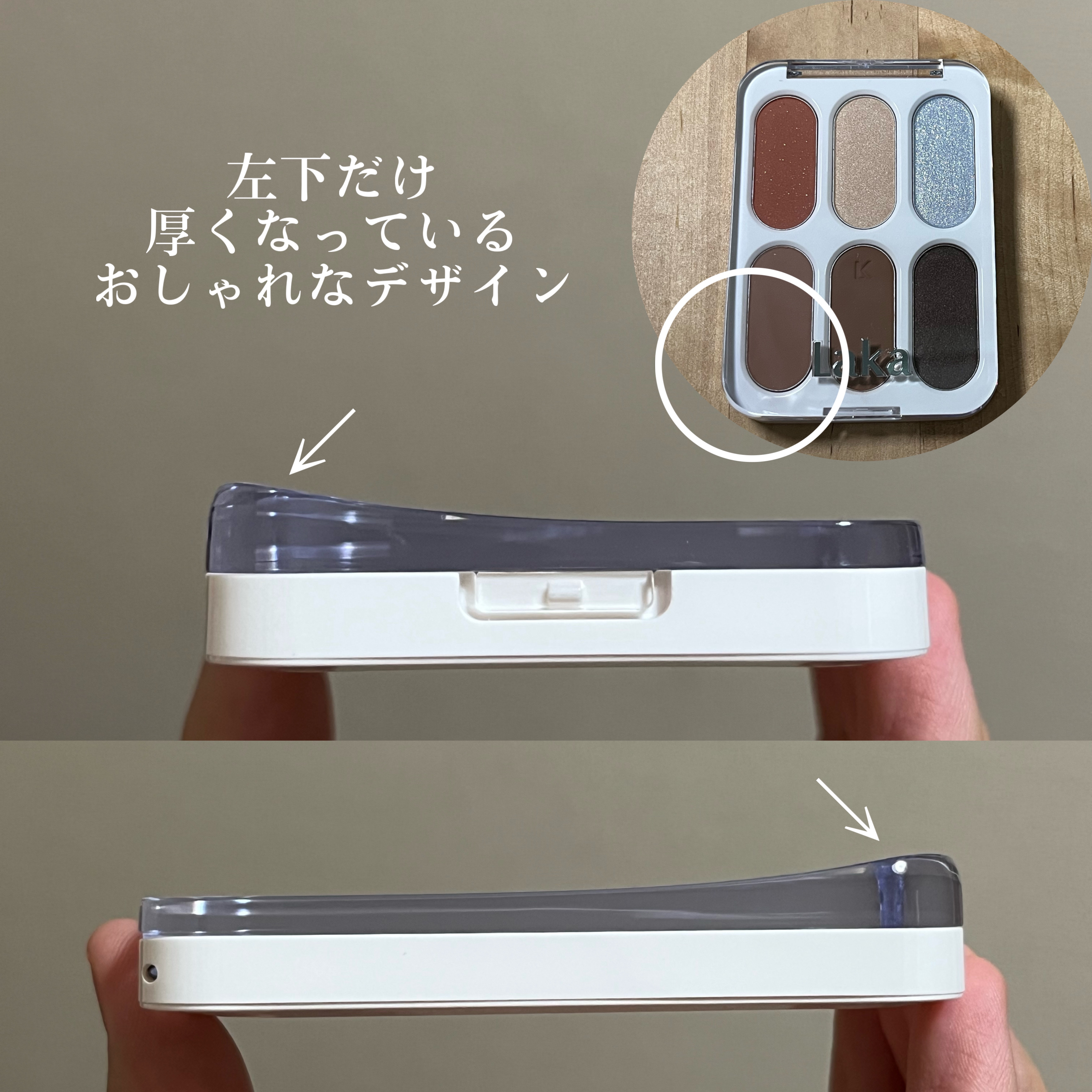 フォーエバー6アイパレット/Laka/アイシャドウパレットを使ったクチコミ（3枚目）