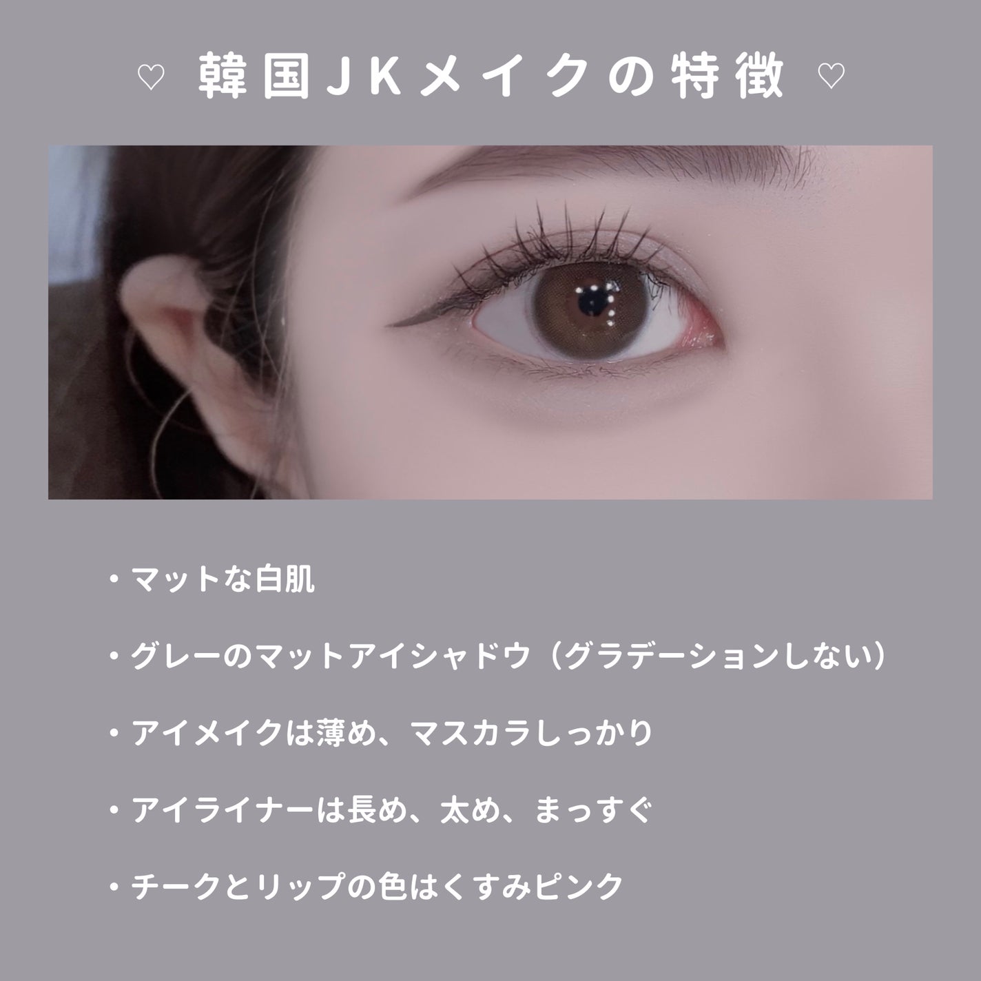 アイシャドウブラシセット/ロージーローザ/メイクブラシを使ったクチコミ(2枚目)