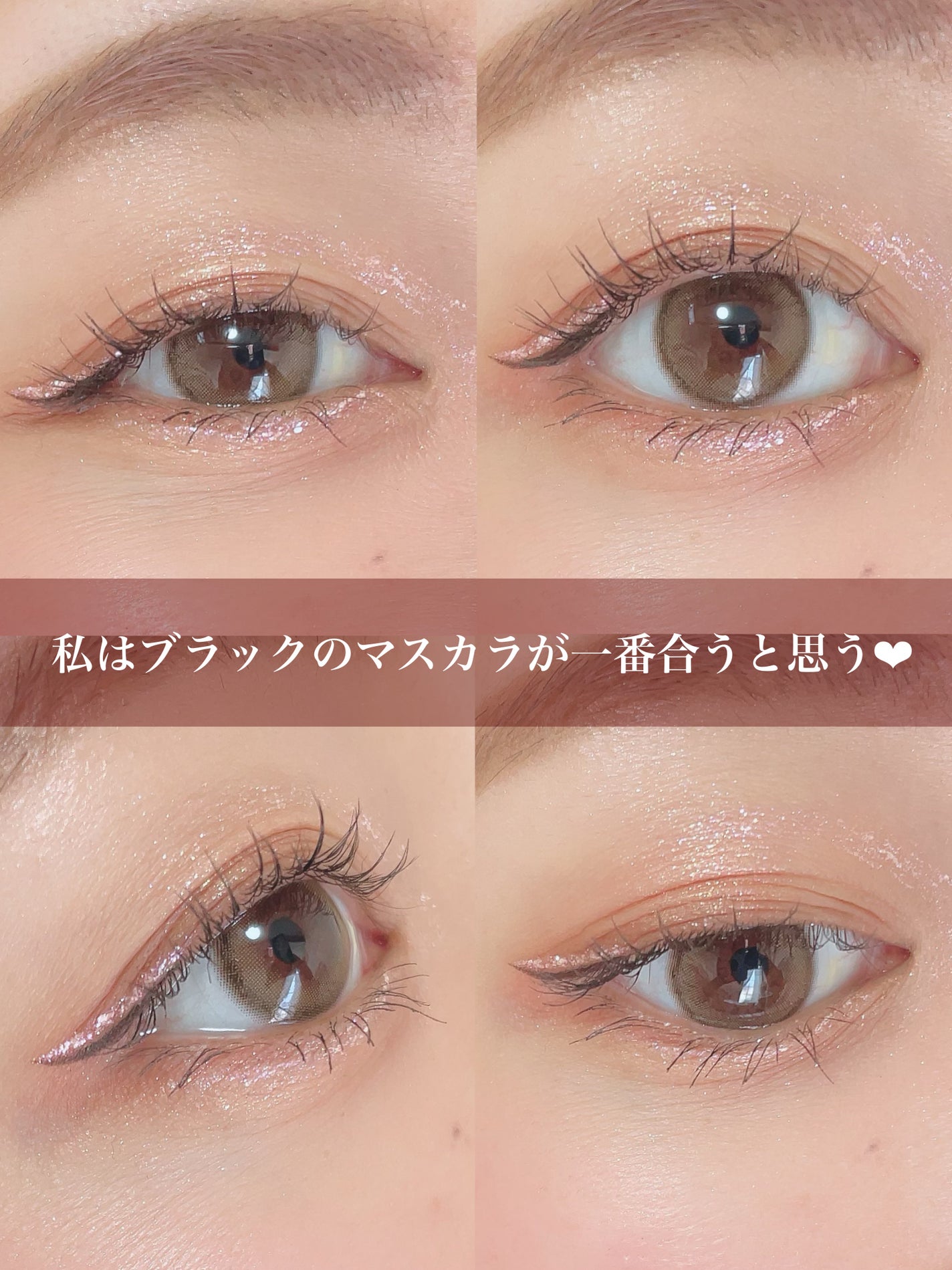 ごんす@YouTube始めました on LIPS 「《入手困難アイシャドウ❤︎》アンドバイロムアンドのコスメ皆さん..」(7枚目)