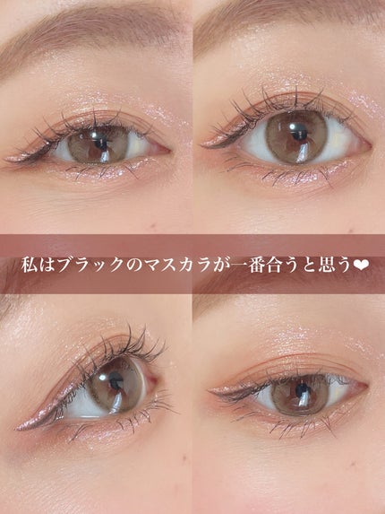 ごんす@YouTube始めました on LIPS 「《入手困難アイシャドウ❤︎》アンドバイロムアンドのコスメ皆さん..」(7枚目)