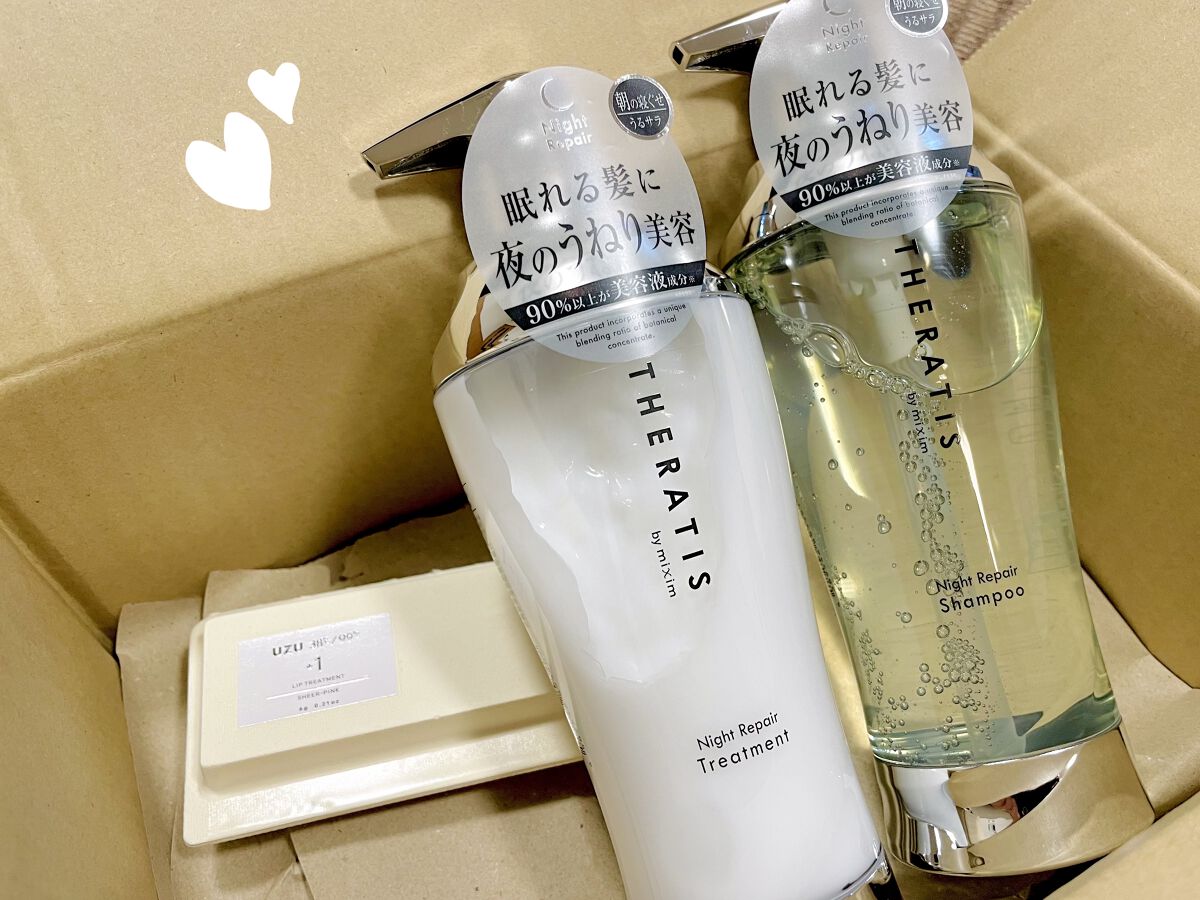 38°C / 99°F リップトリートメント (リップ美容液)/UZU BY FLOWFUSHI/リップケアを使ったクチコミ（3枚目）