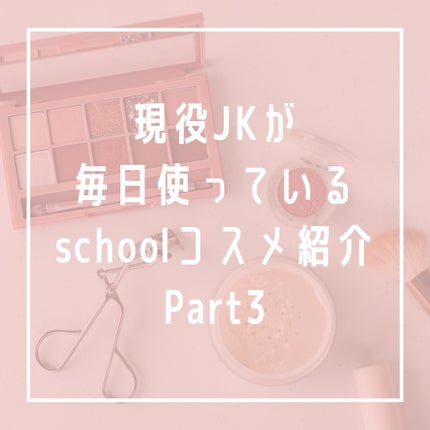 リキッドアイライナーR4/ラブ・ライナー/リキッドアイライナーを使ったクチコミ(1枚目)