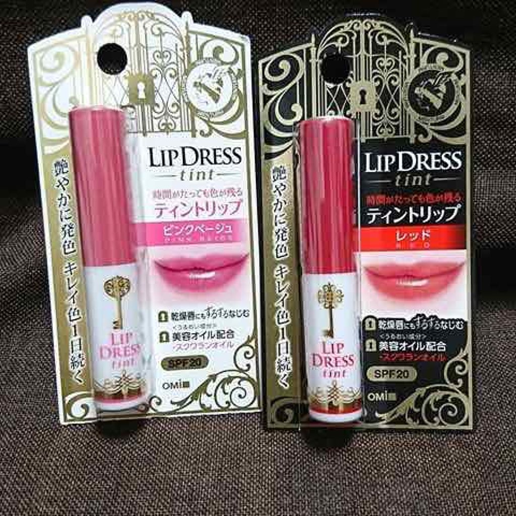 リップドレスティント レッド/近江兄弟社/リップティントを使ったクチコミ（1枚目）